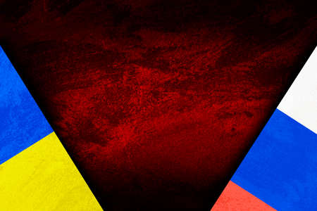 image of sharp wall russian ukraine flag