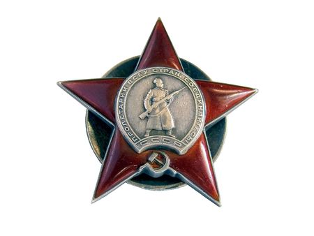 Order of the Red Star. Russia.