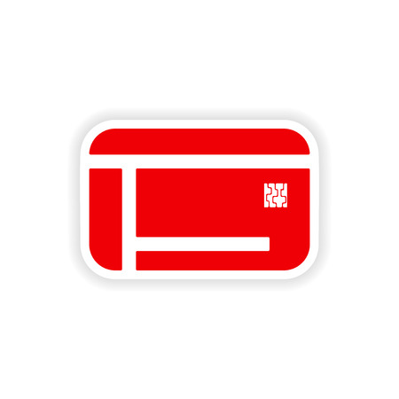 icon sticker realistic design on paper microchipのイラスト素材