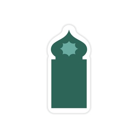 stylish paper sticker on white background Arab mosqueのイラスト素材
