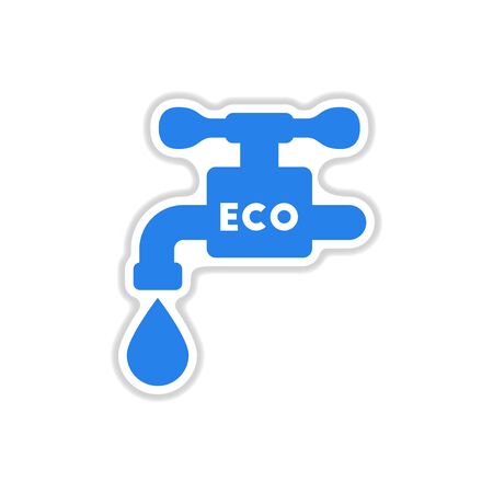 paper sticker on white background water faucetのイラスト素材