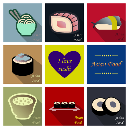 Asian food background. Asian food poster. Asian food frame menu restaurant. Asian food sketch menu.Vector illustrationのイラスト素材