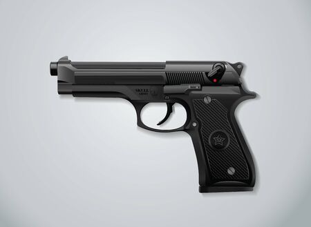 gunのイラスト素材