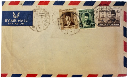 EGYPT - CIRCA 1947: A set of three stamps printed by EGYPT shows image portrait of King Farouk I of Egypt, circa 1947の写真素材