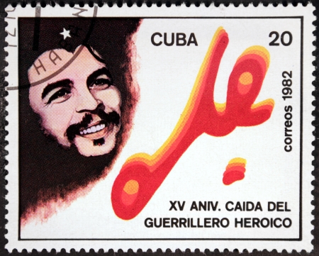 CUBA - CIRCA 1982: A postage stamp printed by CUBA shows image portrait of Argentine Marxist, a major figure of the Cuban Revolution Ernesto のeditorial素材