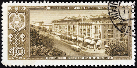 SOVIET UNION - CIRCA 1958: A stamp printed by USSR shows view of Kishinev (Chisinau) - the capital and largest city of the Republic of Moldova, circa 1958のeditorial素材