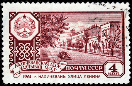 SOVIET UNION - CIRCA 1961: A stamp printed by USSR shows view of The city of Nakhchivan - the capital of the eponymous Nakhchivan Autonomous Republic of Azerbaijan, circa 1961のeditorial素材