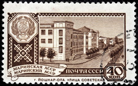 SOVIET UNION - CIRCA 1961: A stamp printed by USSR shows view of Yoshkar-Ola - the capital city of the Mari El Republic, Russia, circa 1961のeditorial素材