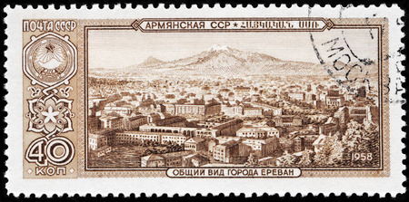 LUGA, RUSSIA - AUGUST 20, 2017: A stamp printed by SOVIET UNION (RUSSIA) shows beautiful view of Yerevan skyline with Mount Ararat, capital of Armenia, circa 1958のeditorial素材