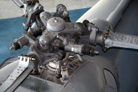 Rotor of chopper,isolated close up