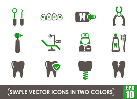 dental simple vector iconsのイラスト素材