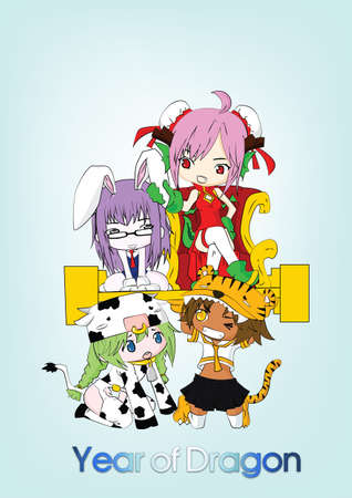 Year of the Dragon---This year... Dragon is the Queen! (Beat the previous Zodiacs) のイラスト素材