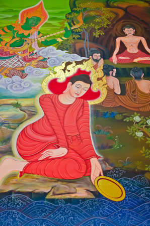 Siddhattha have a clear determination in his goal  So he put a tray in the river and the sea serpent...