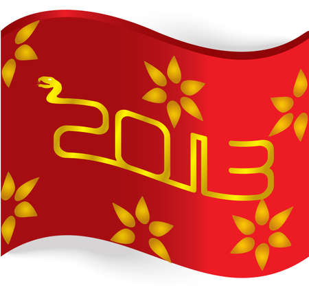 Red 2013 greeting flag, create by vectorのイラスト素材