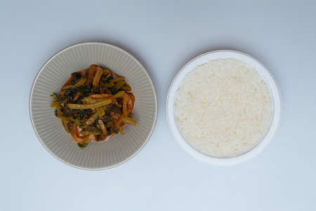 Delicious looking radish kimchi in a bowlの写真素材