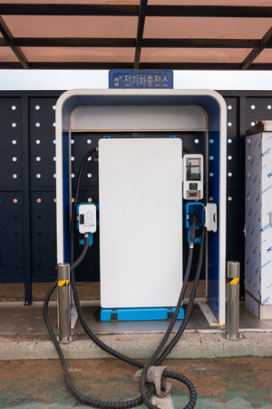 Electric car charging station. Electric car charging station in the city.の写真素材