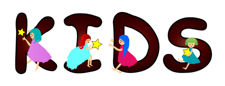 Kidsのイラスト素材