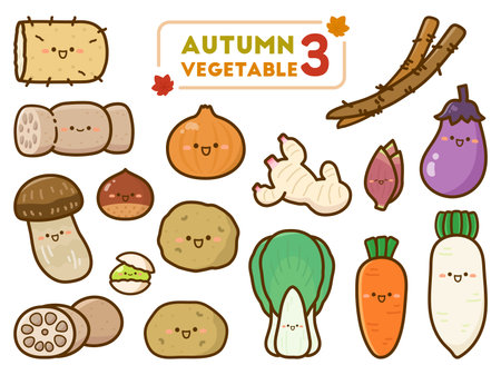 Set of cartoon vegetables. Cute kawaii characters. Vector illustration.のイラスト素材