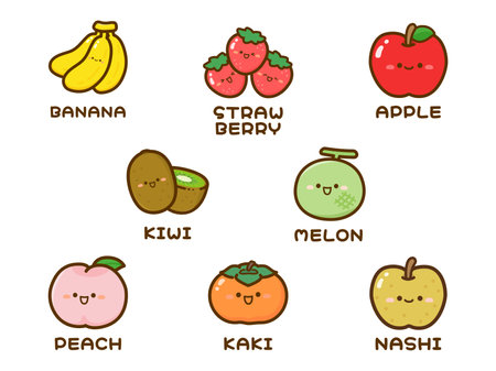 Fruit icon set. Cute kawaii kawaii fruits.のイラスト素材