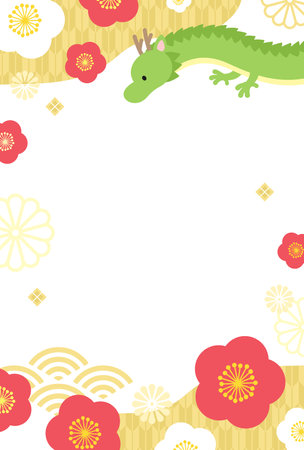 Japanese New Year's card template with green dragon and flowers.のイラスト素材