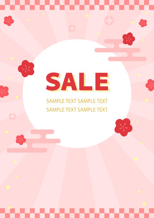 Sale banner template design with sakura and sunburst background.のイラスト素材