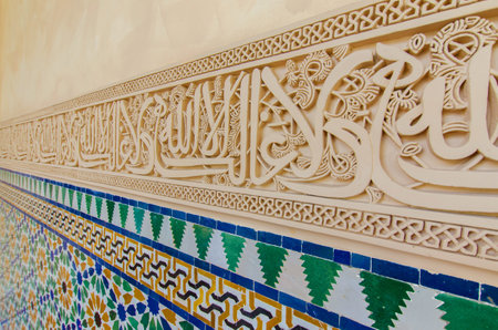 Selangor,Malaysia - October 5, 2014: Details of Moroccan Architecture in Putrajaya Malaysiaのeditorial素材