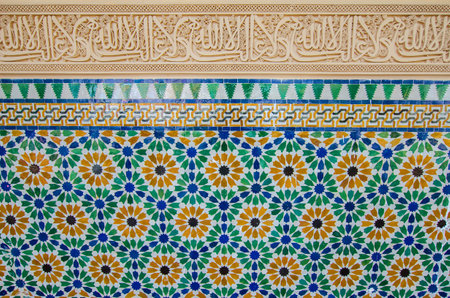 Selangor,Malaysia - October 5, 2014: Details of Moroccan Architecture in Putrajaya Malaysiaのeditorial素材