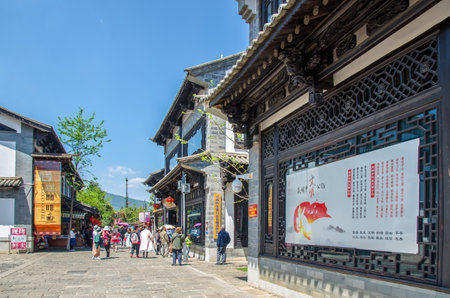 Kunming,China - April 9,2017 :Scenic view of the Yunnan Nationalities Village which is located at Kunming Yunnan, people can seen exploring around it.のeditorial素材