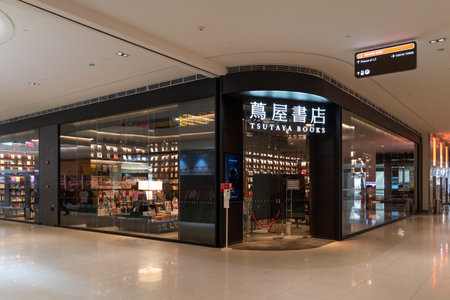 Kuala Lumpur,Malaysia - October 24,2022 :  Tsutaya Books bookstore in Pavilion Bukit Jalil, people can seen exploring around it.のeditorial素材