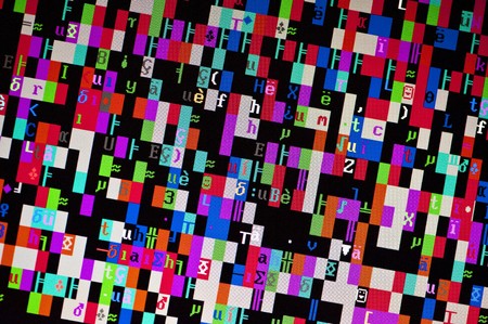 dynamic composition, active, contrasting, varicoloured background, digitalの写真素材