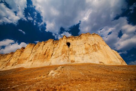 White Rock in the Crimea, is located near the village of White Rock, Belogorsky area. Ukraine.の写真素材