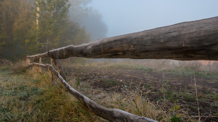 Autumn morning in the village.Fence. Panorama. Ukraine. Europe.の写真素材