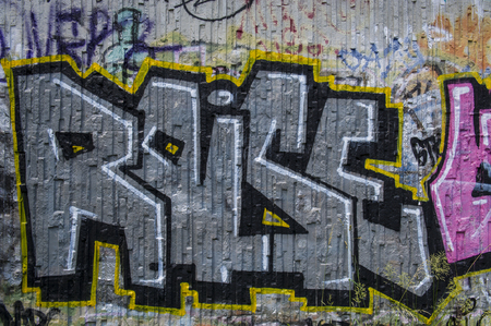 BASEL, SWITZERLAND - JUNE 03, 2017: Impressive art graffiti on the streets of Basel, the facades and corners of the city. The form of urban art.のeditorial素材