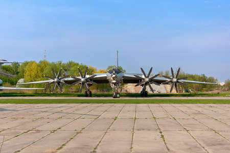 Giant Tupolev Tu-142 anti submarine military plane