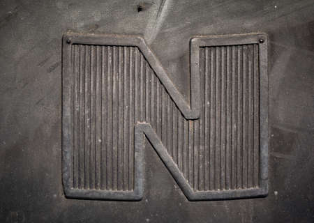 detail of the letter