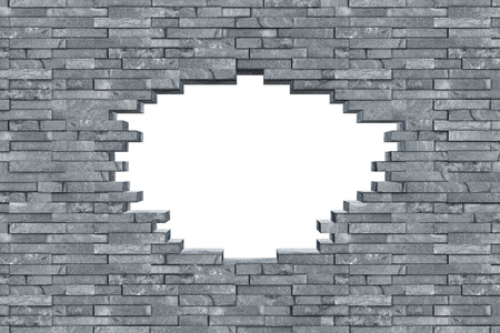 gray slate stone rock wall with breakthrough hole texture modern  design pattern backgroundの写真素材