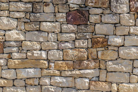 Background of stone wall texture photo