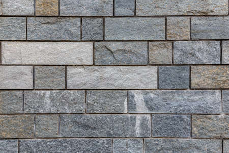 The surface of the stone wall background