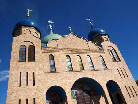 Orthodox church from Czye, Podlasie Poland 2