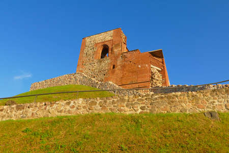 Tower of Gediminas in Lithuania in Vilnius one of the distinctive features of Vilnius's landscape ...