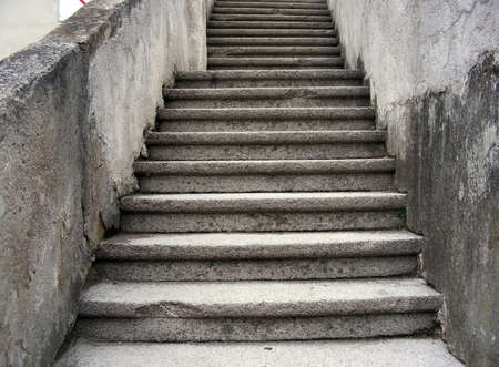 Old long concrete steps in the backyard        
