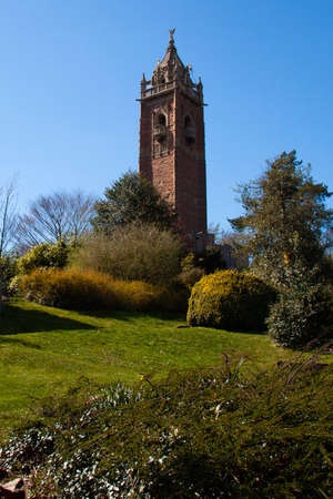 Vista of the picturesque Brandon Hill, a city park with wild flowers, ponds, trees and shrubs...