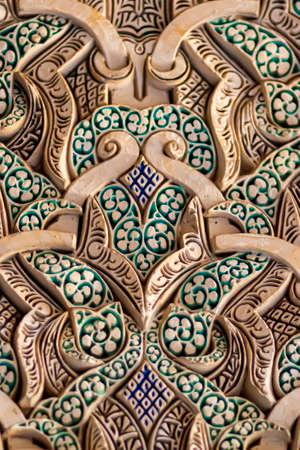 07-12-2010 Seville, Spain: Abstract Artistic motifs and shapes carved out of stone and stained in...