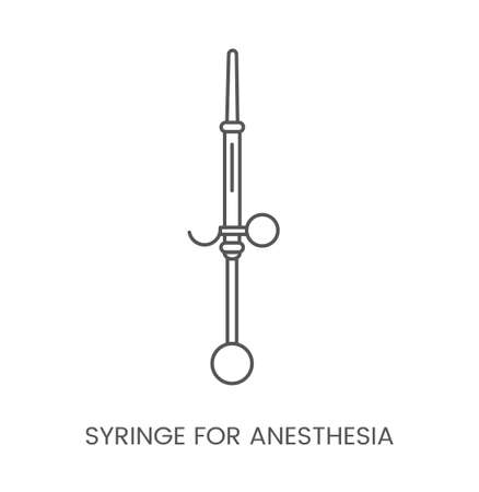 Linear icon syringe for anesthesia. Vector illustration for dental clinicのイラスト素材