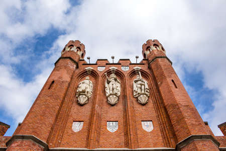 The Royal Gate in Kaliningrad KÃ¶nigstor