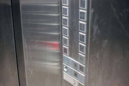 panel with buttons in the elevator