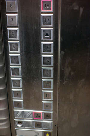 panel with buttons in the elevator