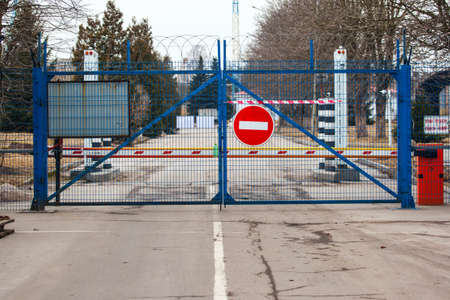 closed gates at the checkpoint