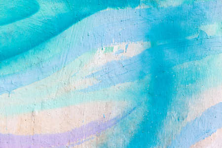 plastered bright wall painted with different colors, background, texture