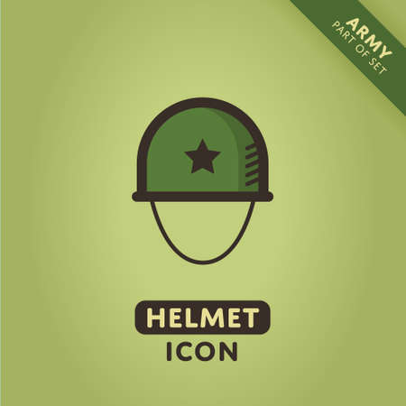 Vector Soldier helmet icon. Military sign. Army symbolのイラスト素材
